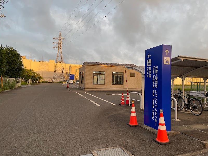 芳賀工業団地トランジットセンター駐車場