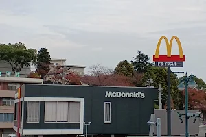 McDonald's image