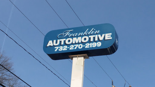 Auto Repair Shop «Franklin Automotive Center», reviews and photos, 167 Cedar Grove Rd, Toms River, NJ 08753, USA