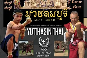 Muay Thai Lopburi Hellas image