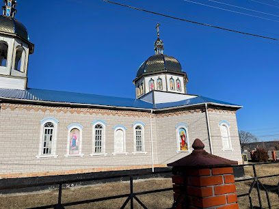 Центральна церква