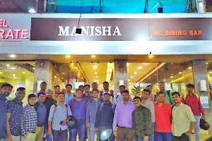 Manisha Fine Dining Bar image