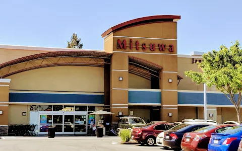 Mitsuwa Marketplace - San Jose image