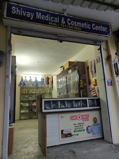Shivay medical and cosmetic center