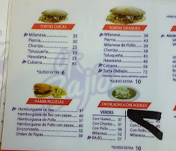 El Bajío Portales photo