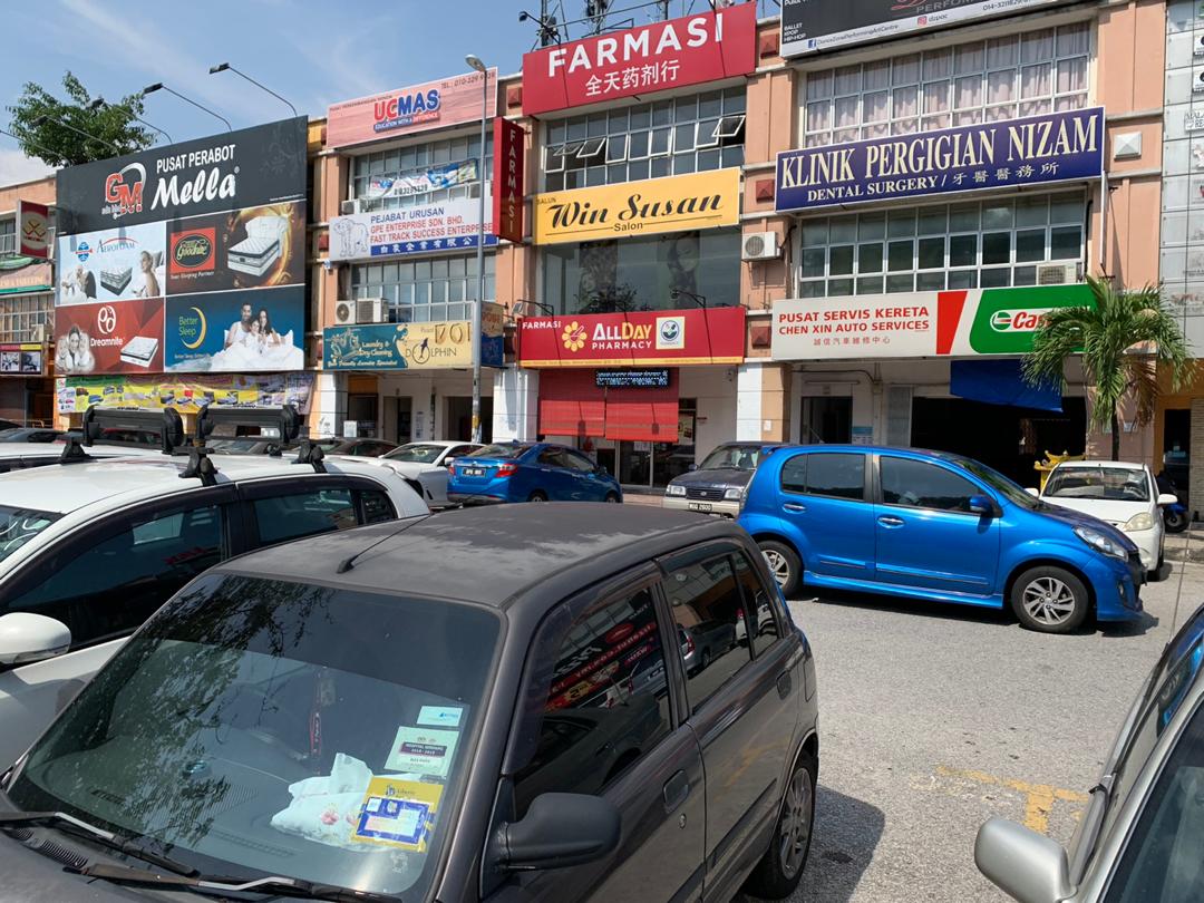 All Day Pharmacy (Bandar Puteri Klang)