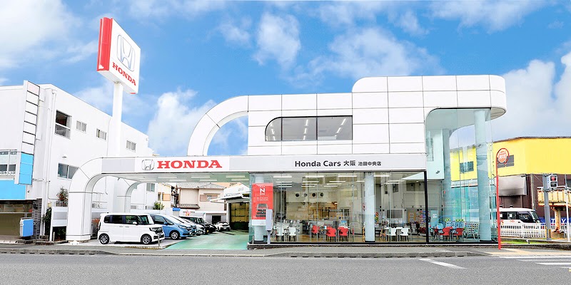 Honda Cars 大阪 池田中央店