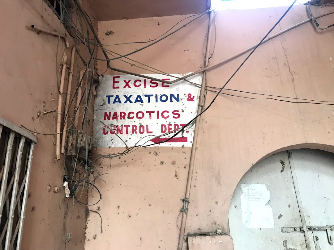 Excise, Taxation and Narcotics Office