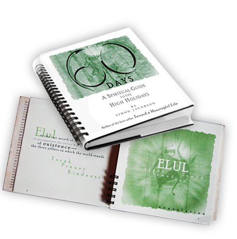 Gift Shop «Afikomen Judaica, LiVE. SHoP. SHMooZE.», reviews and photos, 3042 Claremont Ave, Berkeley, CA 94705, USA