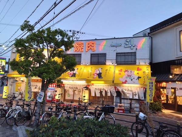 餐廳環境