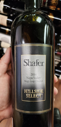 Wine Store «Artisan Wine Depot Mountain View», reviews and photos, 2482 W El Camino Real, Mountain View, CA 94040, USA