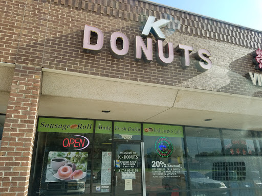 Donut Shop «K Donuts», reviews and photos, 1901 E Arkansas Ln # 107, Arlington, TX 76010, USA