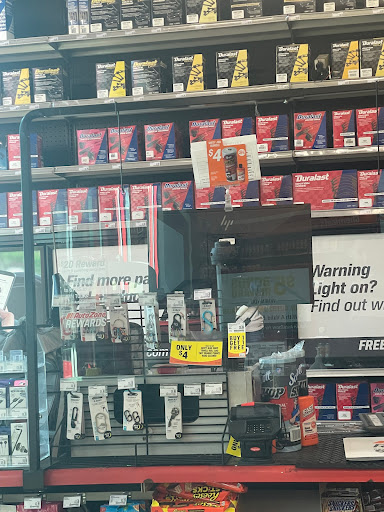 Auto Parts Store «AutoZone», reviews and photos, 12801 Woodward Ave, Highland Park, MI 48203, USA