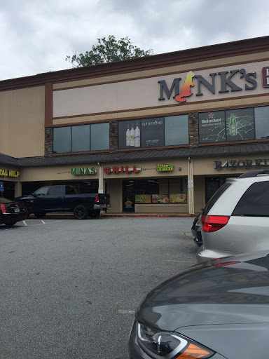 Brazilian Restaurant «Minas Grill», reviews and photos, 2555 Delk Rd, Marietta, GA 30067, USA