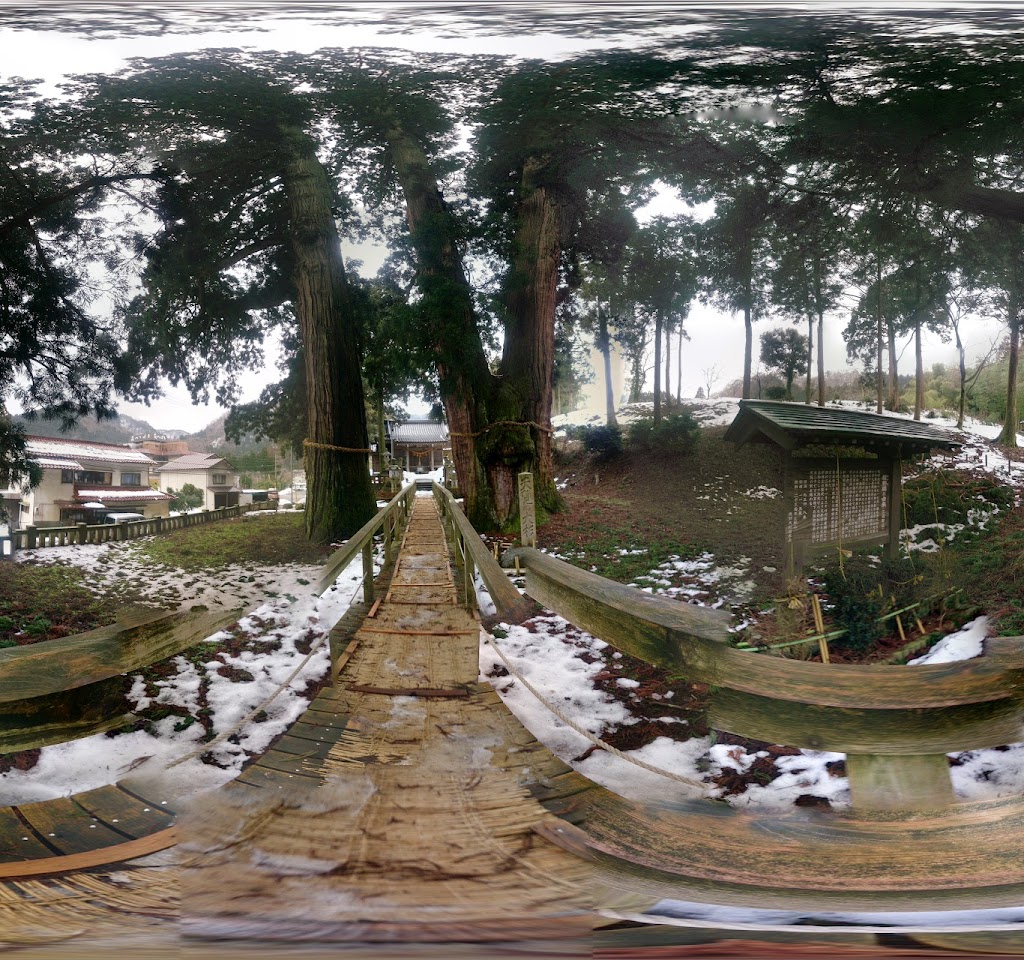 かやの大杉茶屋