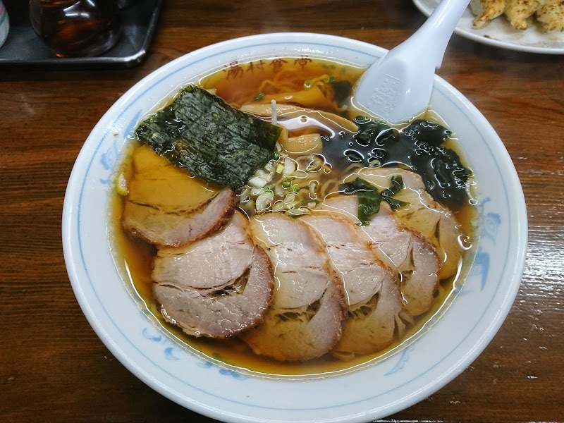 湯村食堂