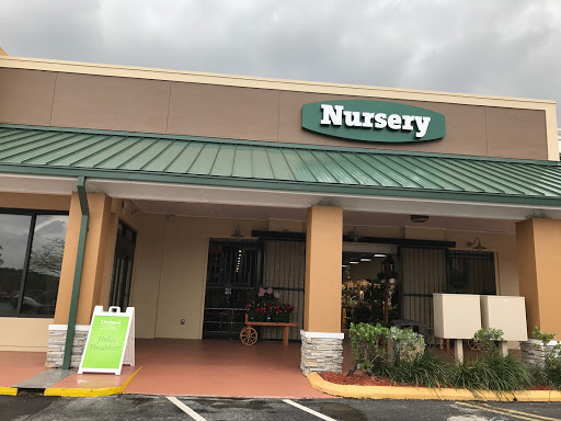 Hardware Store «Orchard Supply Hardware», reviews and photos, 15900 W State Rd 84, Sunrise, FL 33326, USA