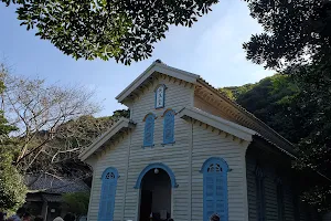 Egami Catholic Church image