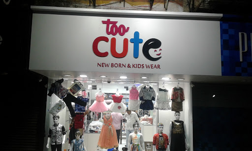 Too Cute New Born & Kids Wear