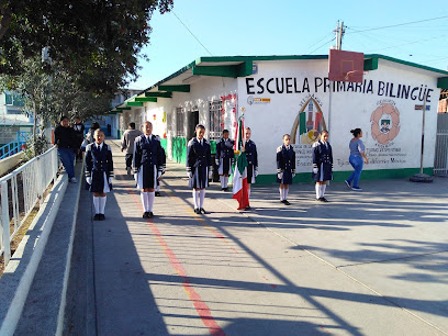 Escuela Primaria Bilingüe VE'E SAA KUA'A