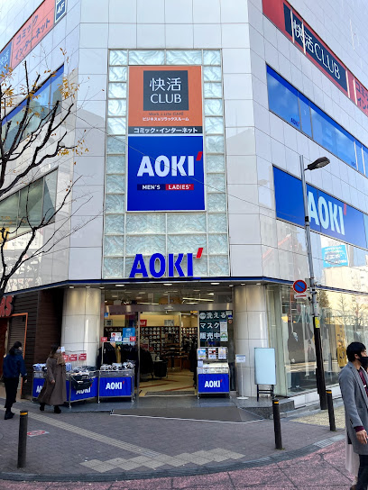 AOKI 新宿西口本店