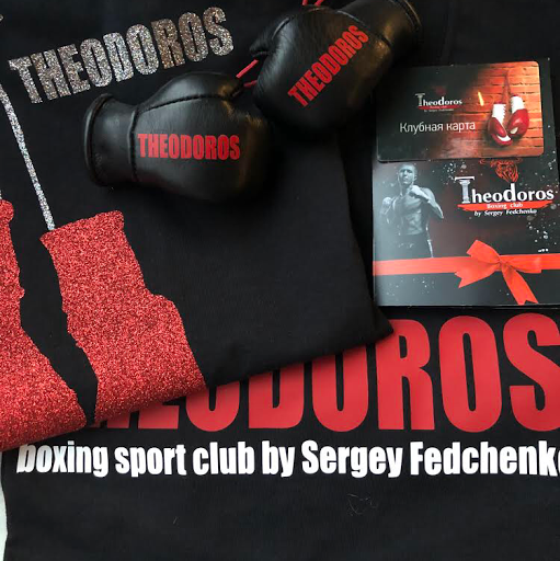 Theodoros Клуб бокса Cергея Федченко