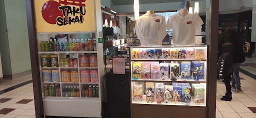 Shopping Mall «Auburn Mall», reviews and photos, 385 Southbridge St, Auburn, MA 01501, USA