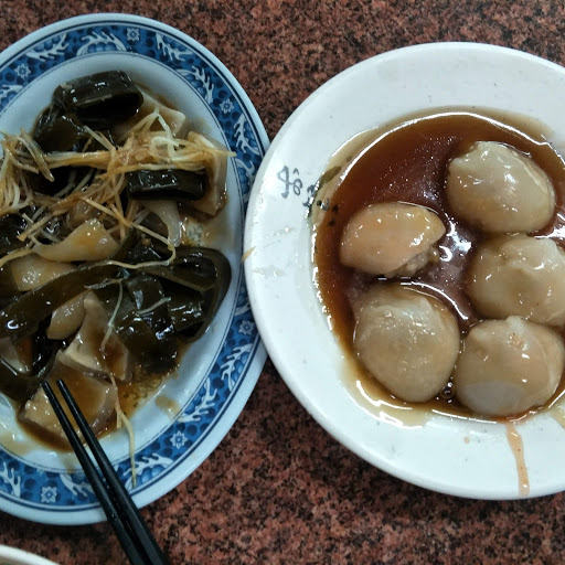 一口小肉圓 的照片