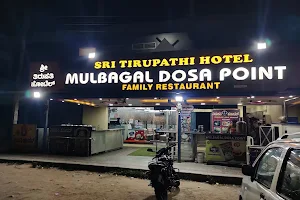 Mulabagal Dosa Point SHRI THIRUPATI HOTEL image