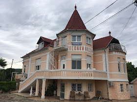 Ilonka Villa - Balatonfüred