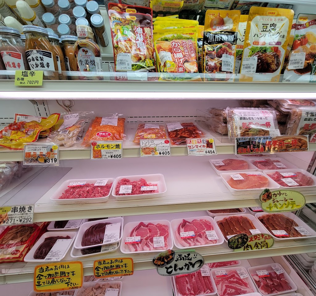 道の駅 風和里しばやま