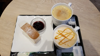 タリーズコーヒー &TEA グランフロント大阪南館店