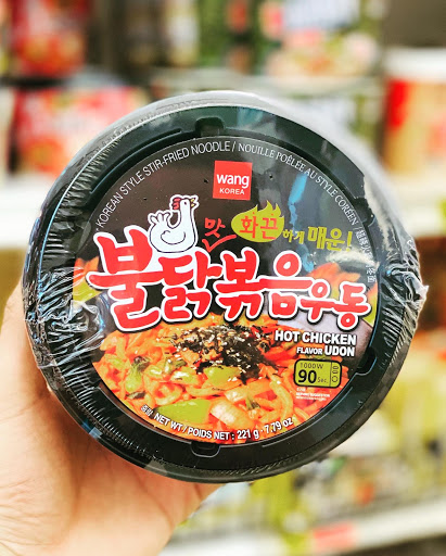 Supermarket «Welco Supermarket», reviews and photos, 7100 Fruitridge Rd, Sacramento, CA 95820, USA