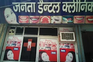 Janta Dental Clinic image