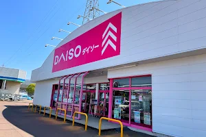 Daiso image