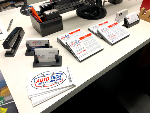 Auto Repair Shop «Auto Tech of Tysons Inc», reviews and photos, 1524 Spring Hill Rd, McLean, VA 22102, USA