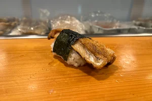 Kotobuki Sushi image