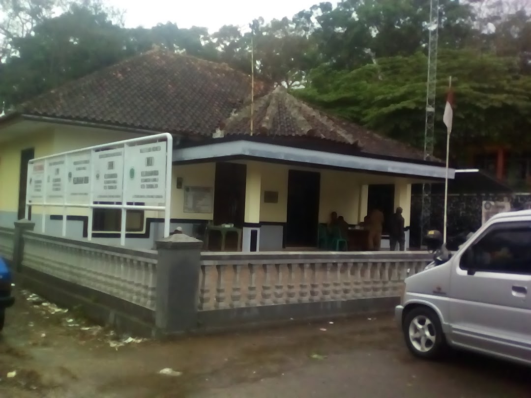 Kantor Lurah Urug, Kawalu, Tasikmalaya Kota.