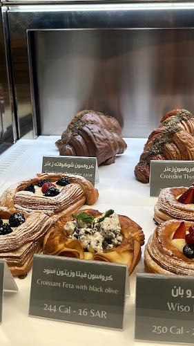 Wiso Bakery