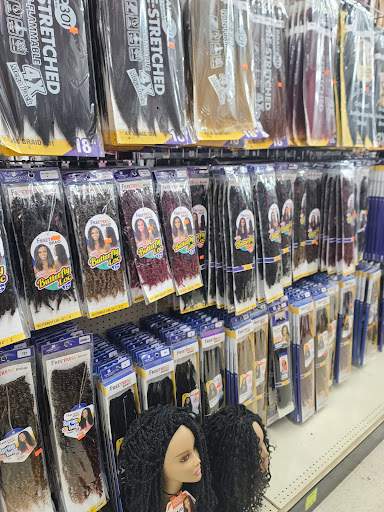 Beauty Supply Store «CTK Beauty Supply», reviews and photos, 14400 Pulaski Rd, Midlothian, IL 60445, USA