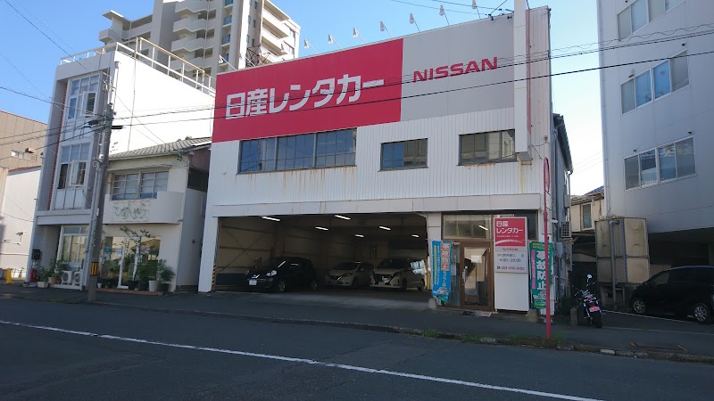日産レンタカー 浜松新幹線口店