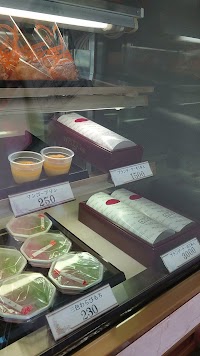 菊月堂