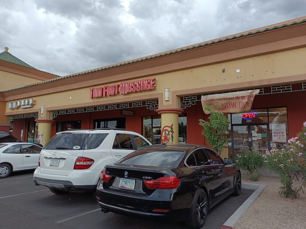 Thai Foot Massage Mesa, AZ 85202 Services and Reviews