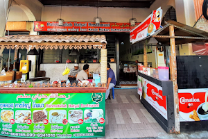 Rahmatullah Hatyai Restaurant image
