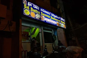 Sri Datha Sarovar Restaurant Dhaba image
