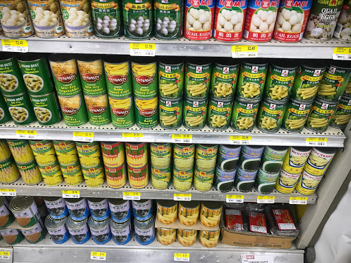 Grocery Store «Global Food», reviews and photos, 19227 Watkins Mill Rd, Montgomery Village, MD 20886, USA