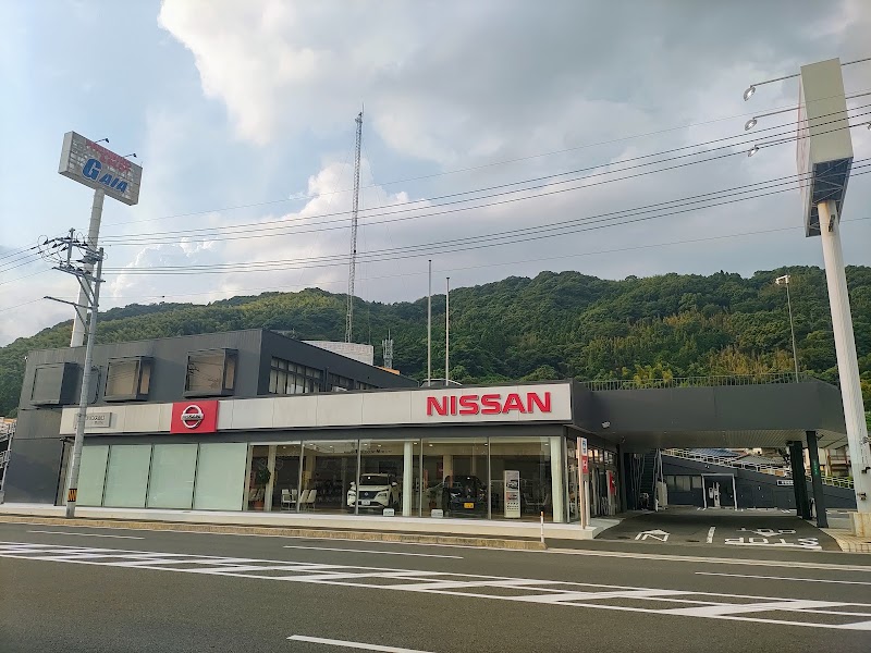 日産プリンス山口販売 徳山西店