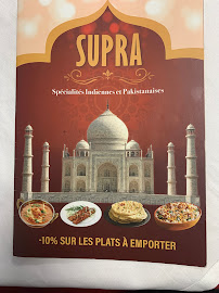 Photos du propriétaire du Restaurant indien Rajistan-Supra Restaurant à Melun - n°9
