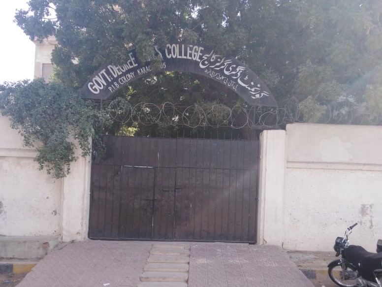 Government Degree girls college PIB colony Karachi