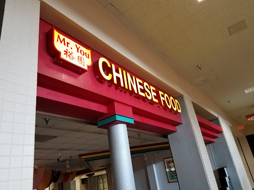 Shopping Mall «Carousel Mall», reviews and photos, 295 Carousel Mall, San Bernardino, CA 92401, USA